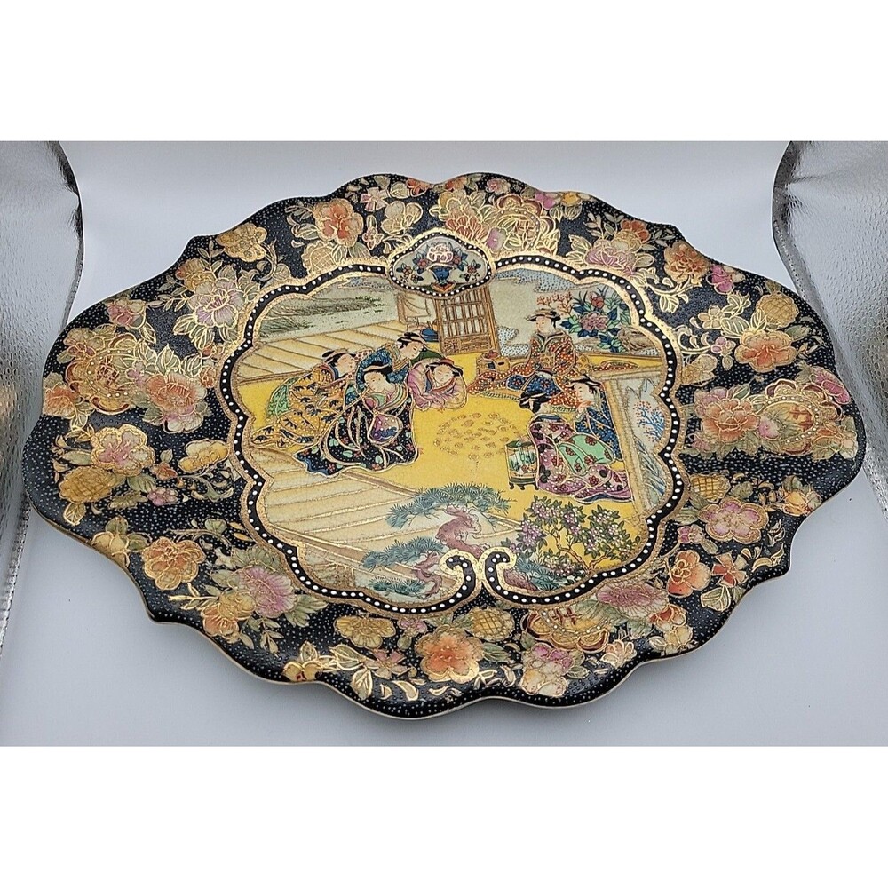 Vtg Hand Painted SATSUMA Decorative Plate 14½"x11" Made In China ~ Beautiful!